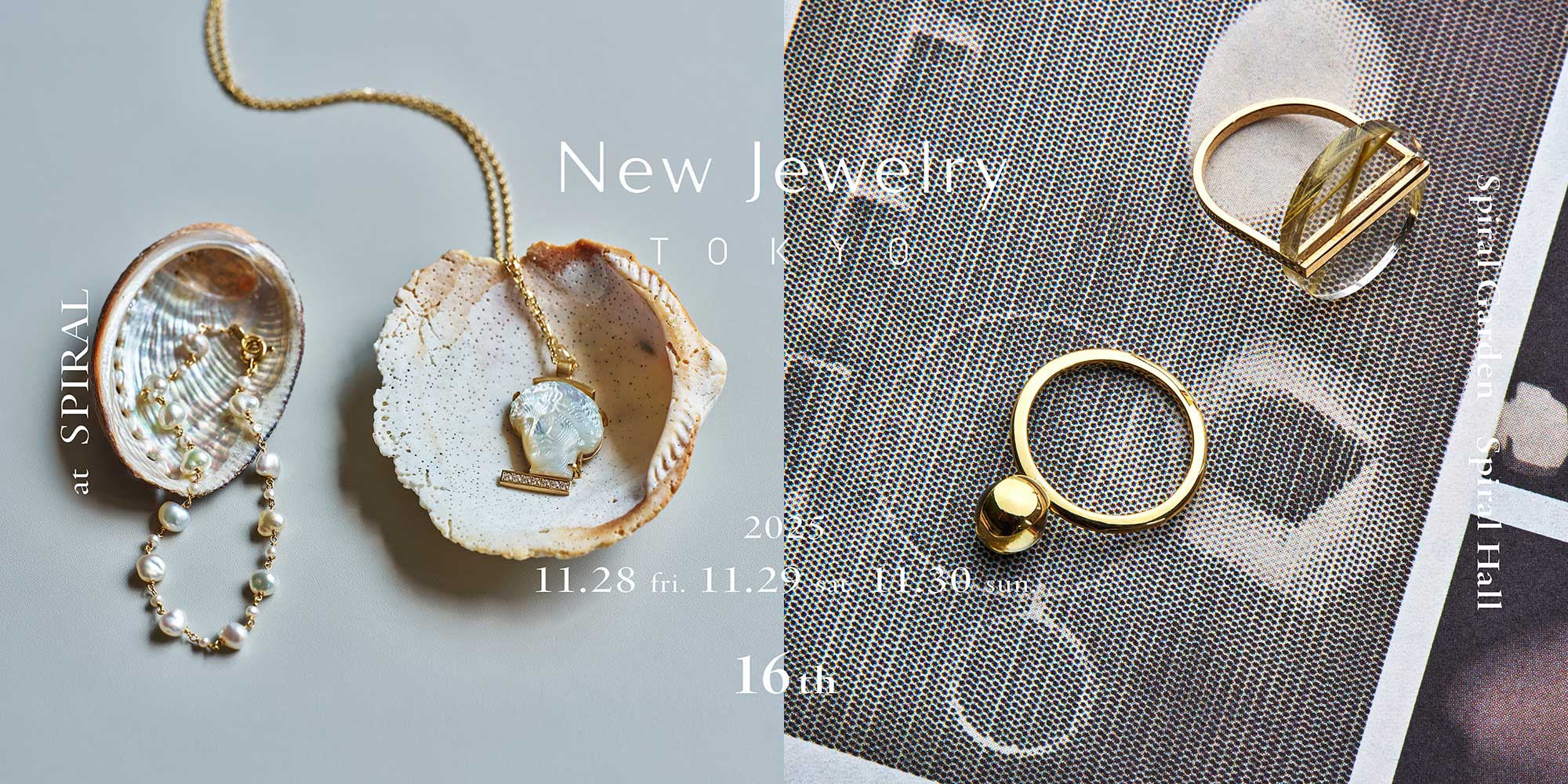 New Jewelry Tokyo 2025